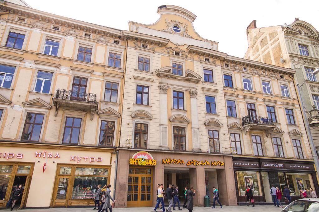 Guest House Adam Mickiewicz Lviv Exterior photo